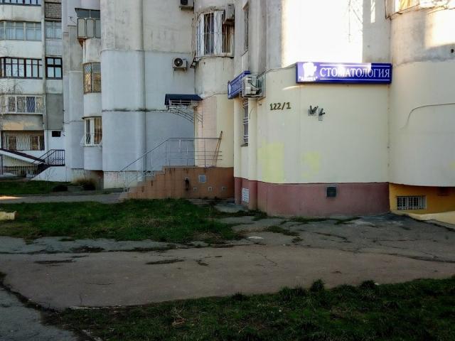 Стоматологія ДЮННА