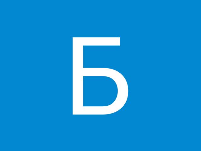 Стоматологія France Dent