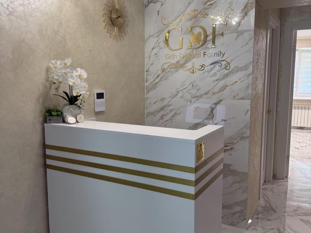 Стоматологія Grin Dental Family
