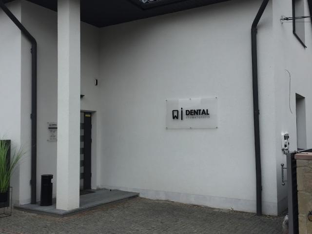 Стоматологія IDental