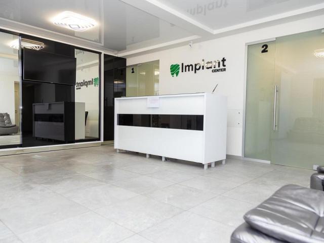 Стоматологія Implant Center