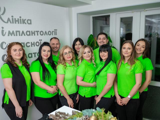 Стоматологія КІСС лікаря Котенко