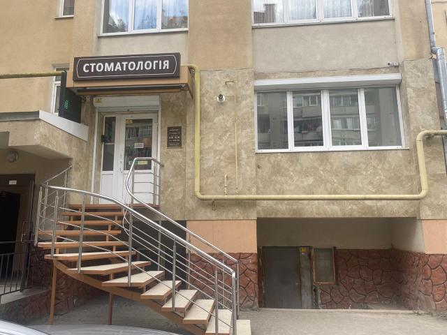 Стоматологія КІСС Пасічна
