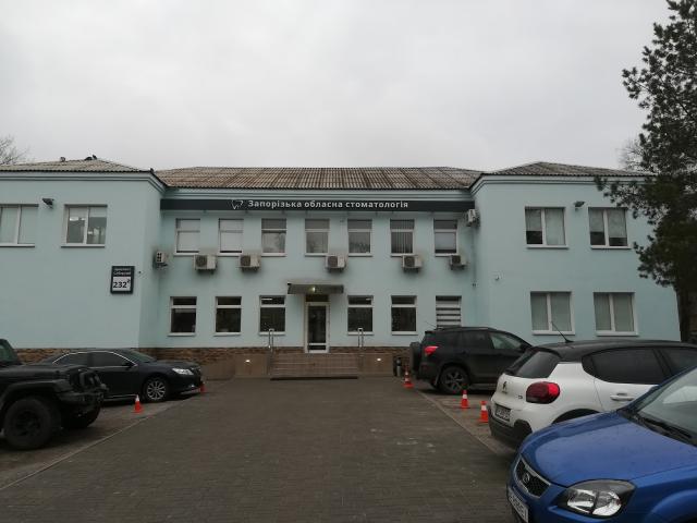 Стоматологія O' Clinic