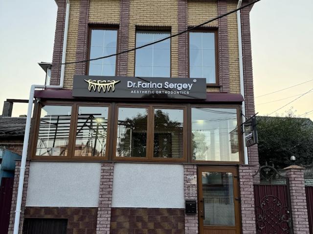 Стоматологія • drFarina® •