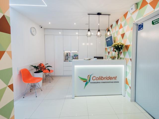 Стоматологія Позняки Colibrident