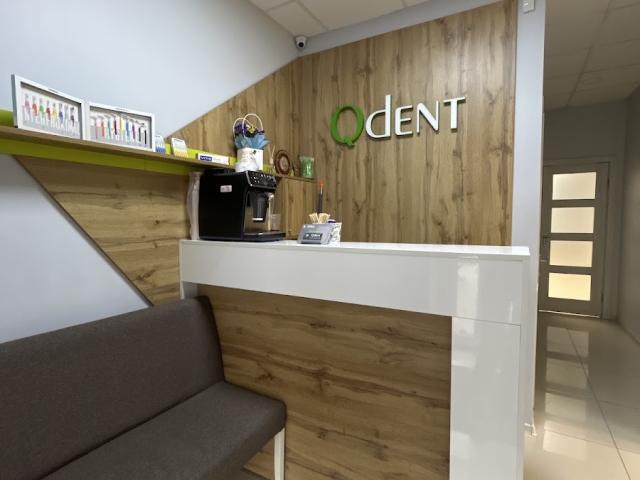 Стоматологія Qdent