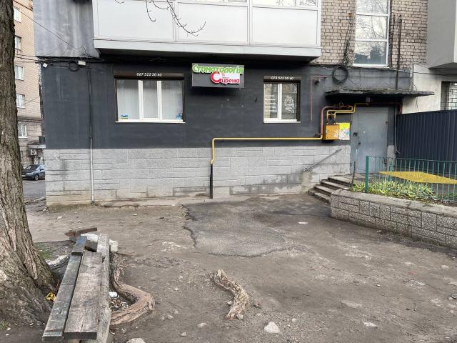 Стоматологія Сирена