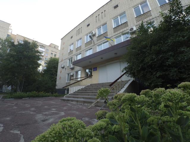 Стоматологическая поликлиника