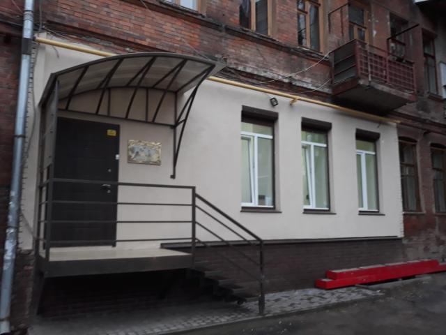 Стоматология "Dental Clinic"