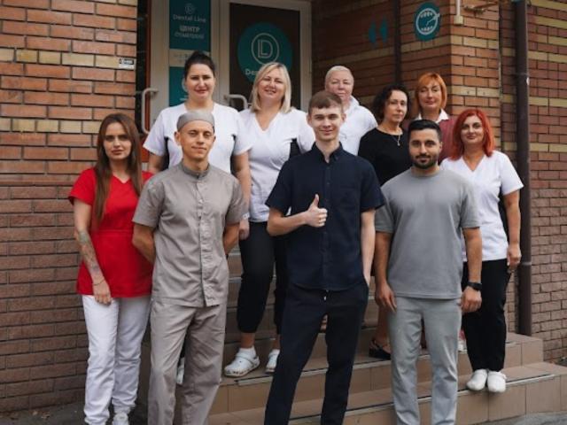 Стоматология Dental Line