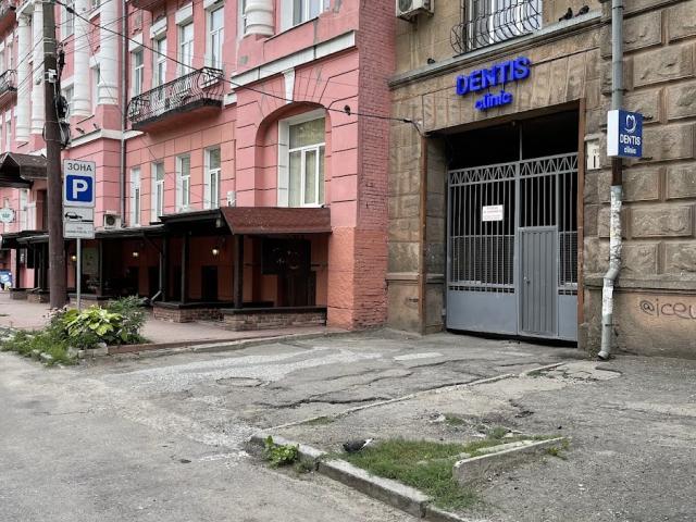 Стоматология DENTIS
