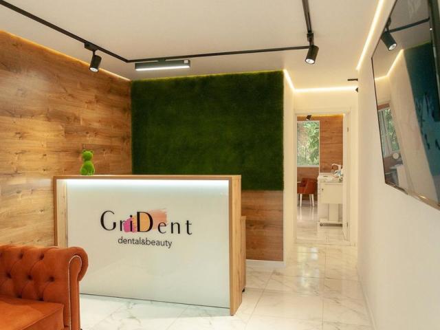 Стоматология Харьков GriDent