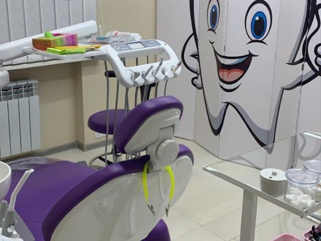 Стоматология Le-dent