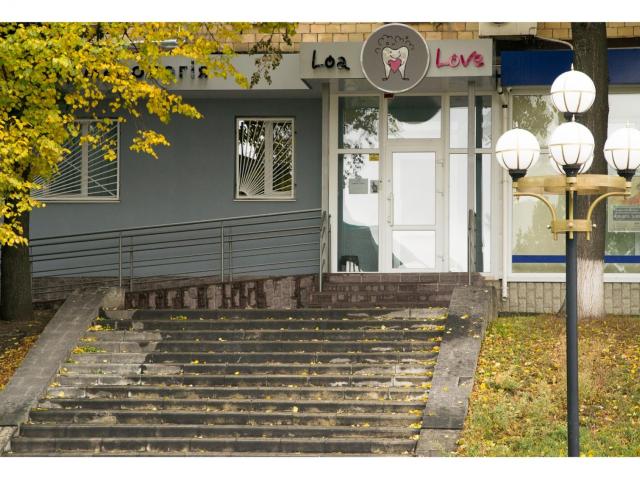Стоматология Loa Love