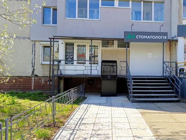 Стоматология "Процко М.И."