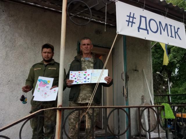 СтомАТОлогия Тризуб Дентал
