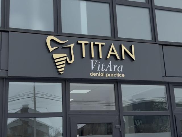 Titan VitAra