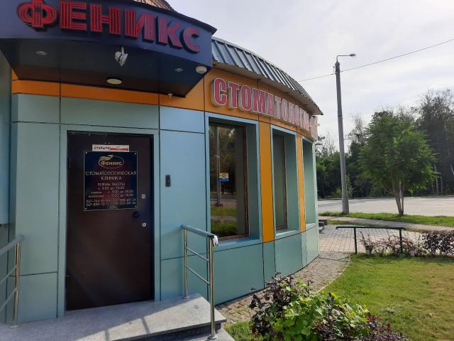 ТОВ ФЕНІКС МЕДІКАЛ УКРАЇНА