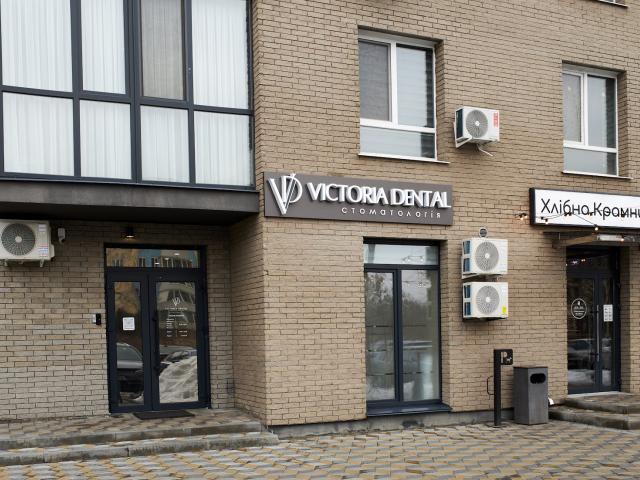 Victoria Dental