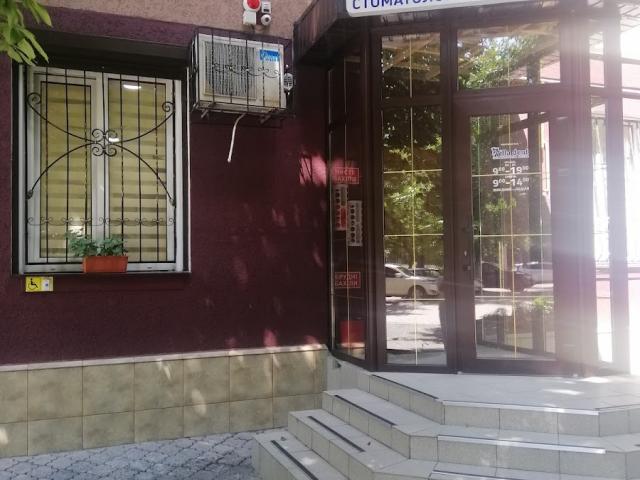 Villa Dent