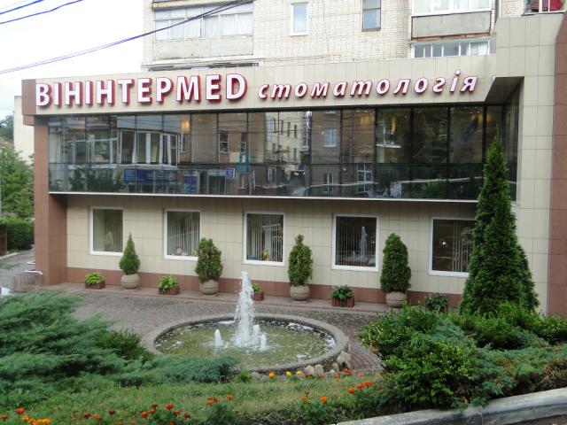 Вінінтермед