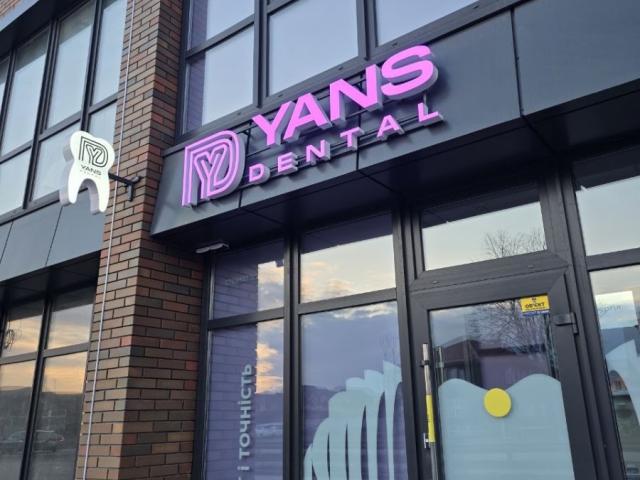 Yans Dental