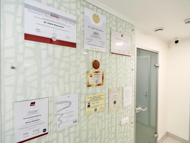Європейский стоматологічний центр