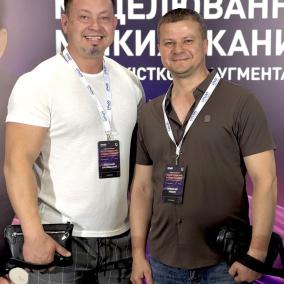 Аксон photo