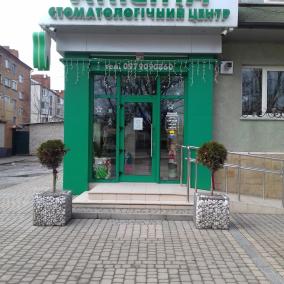 Атланта photo