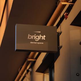 Bright Dental Space photo