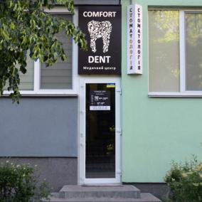 Comfort Dent