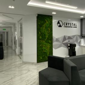 «CRYSTAL СТОМАТОЛОГІЧНА КЛІНІКА» КРІСТАЛ photo