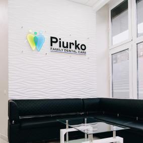 Cтоматологія Київ Piurko Family Dental Care