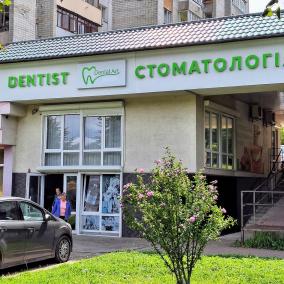 Dental Art clinic