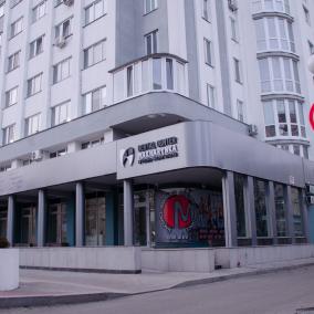 Dental Center Makharynka photo