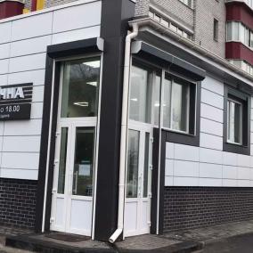 Dental Clinic "Novikov I K" photo