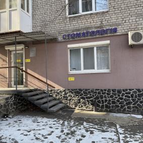 Дентал Клаб photo