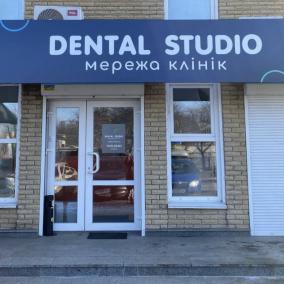 Dental Studio - мережа клінік photo