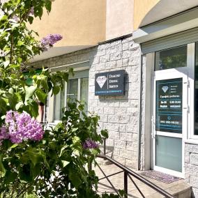 Diamond Dental Service стоматологія та косметологія (DDS)