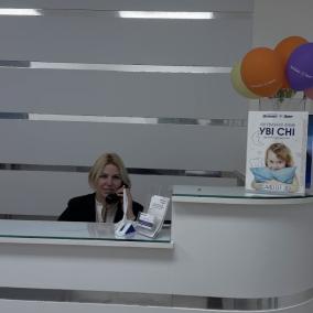 Диамант Дент photo
