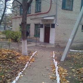 Дитяча поліклініка photo