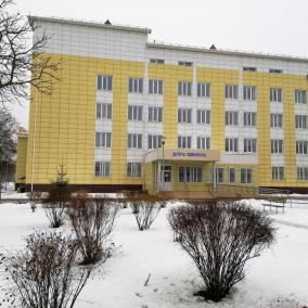 Дитяча поліклініка photo