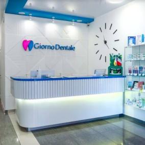 Giorno Dentale