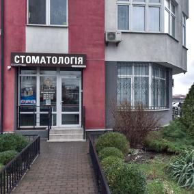 Гранд