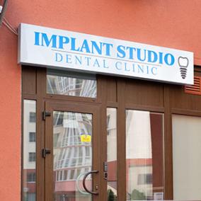 Implant studio імплантація зубов Київ акції стоматология photo