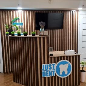 "Just Dent" Стоматологія photo