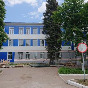 клиника "АРМИХ" photo