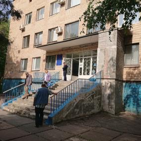 Криворізька міська стоматологічна поліклініка N1 photo