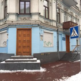 МАРРКАБ photo